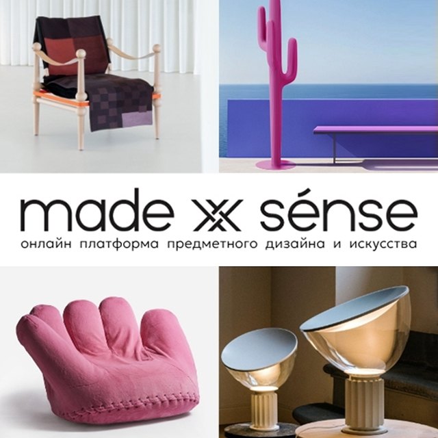 Collage of modern furniture: a wooden chair with a plaid throw, magenta cactus with sea view, pink hand-shaped chair, and conical lamps. Text: "made sense."